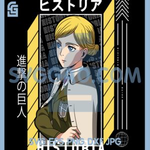 Historia Reiss Attack On Titan Historia Reiss Svg, Attack On Titan Anime Svg