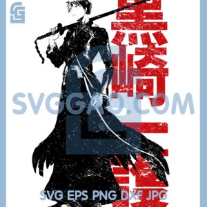 Ichigo Kurosaki Svg, Bleac Anime Svg, Manga Svg